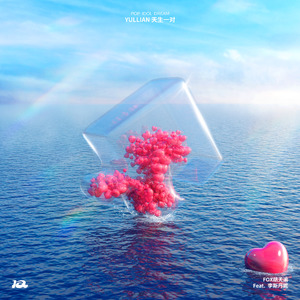 wwww初学生❌❌❌在线观看
