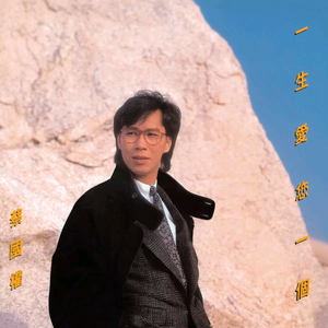 wwww初学生❌❌❌在线观看
