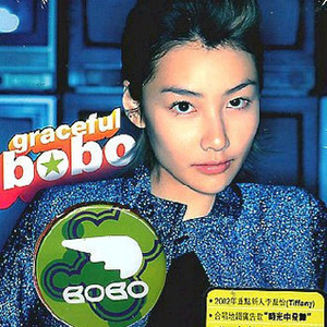 wwww初学生❌❌❌在线观看
