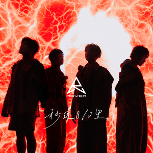 wwww初学生❌❌❌在线观看
