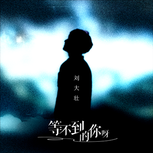 wwww初学生❌❌❌在线观看
