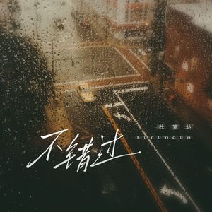 wwww初学生❌❌❌在线观看
