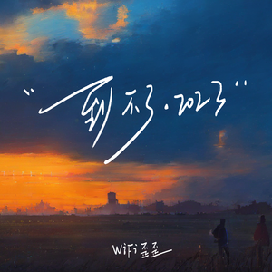 wwww初学生❌❌❌在线观看
